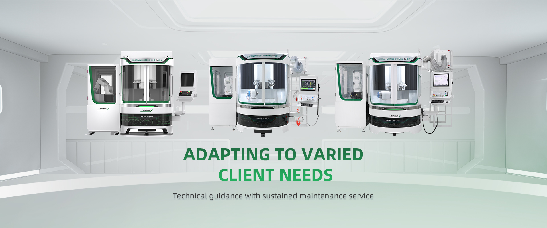 Five-axis tool grinding machine